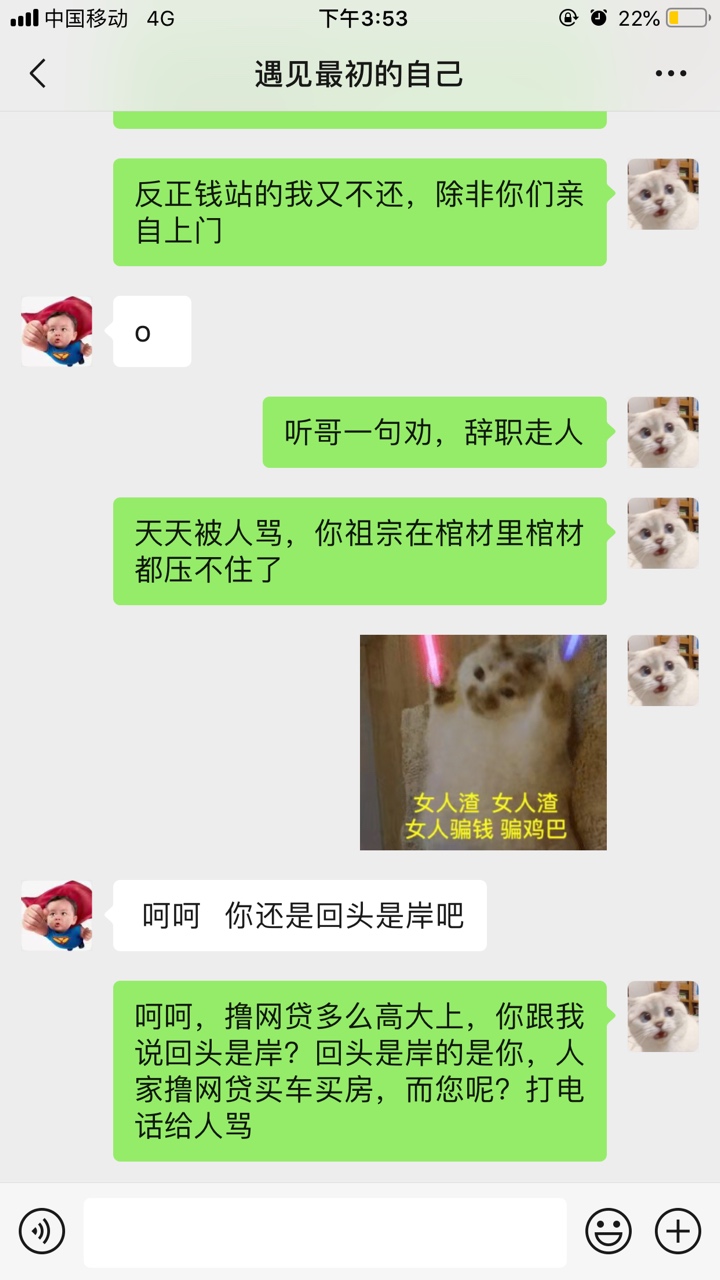 钱站


90 / 作者:lღ、小阿黑 / 
