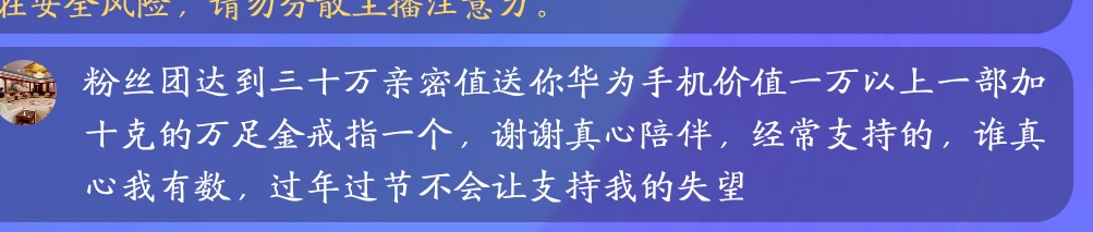 大毛大毛，兄弟们

67 / 作者:看腿毛吗死鬼 / 
