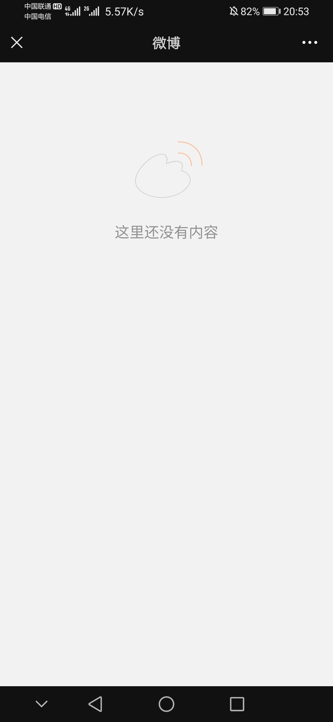 微博预约游戏得现金奖励，一个号大概三块钱，可以多个号，速度去


4 / 作者:疯狂中出蔡萝莉 / 