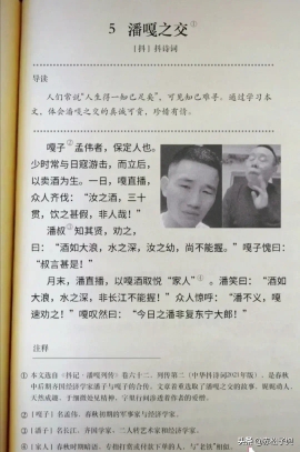 人倒霉了真是喝水都塞牙，.下定决心跑去做日结兼职，刚把两天房租交了。来个明天不要57 / 作者:hghk / 