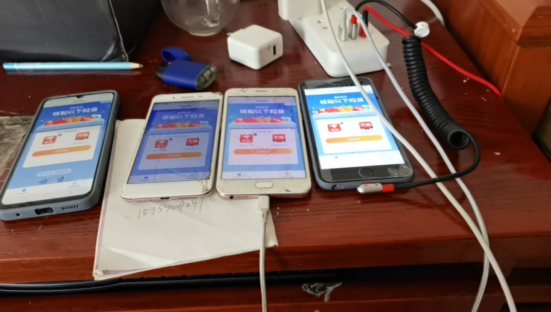 建融微信破解，有没有人会
11 / 作者:来捡漏！ / 