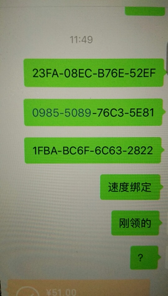 3个完事

36 / 作者:奢华男人 / 