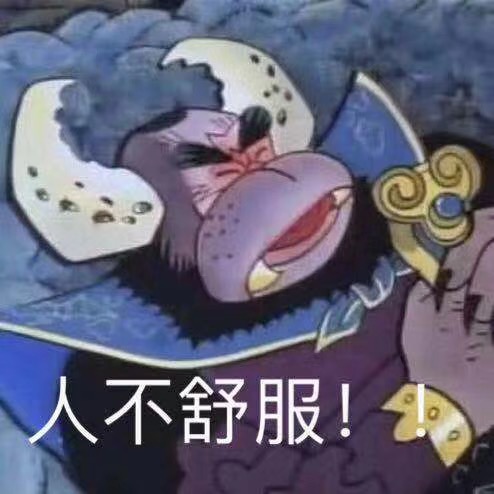 合租房住着住着真心难受！隔壁那对男的养了只蓝猫，你养就养吧，还把猫跟笼子放客厅养20 / 作者:hello邹先生z / 