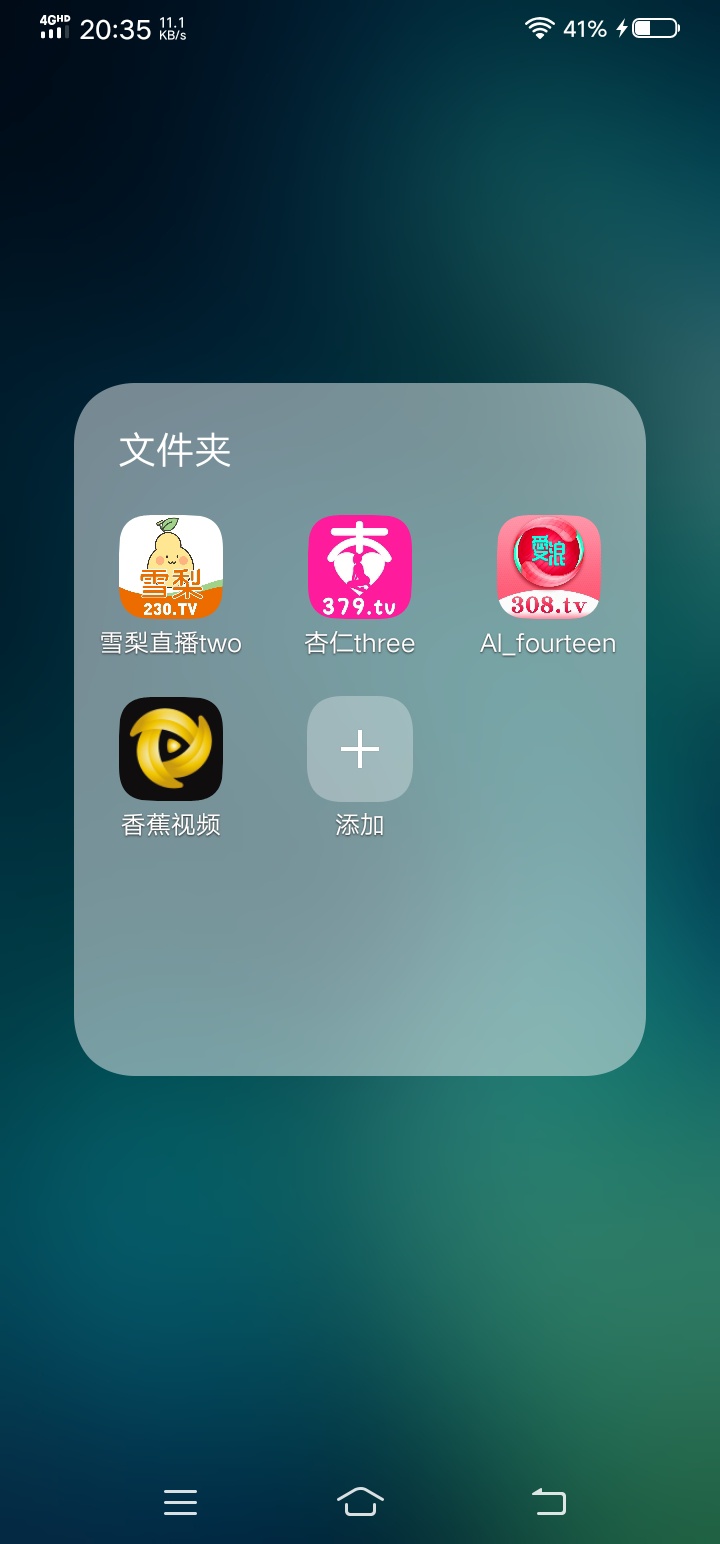 除了撸毛，就是撸自己

99 / 作者:岸上鸟语花香 / 
