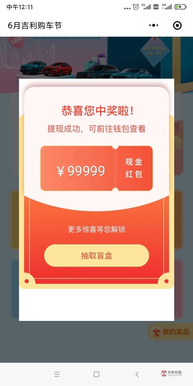 冲

7 / 作者:李寒酸 / 