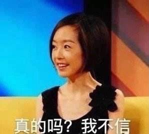 老哥错过了京东，打自己耳光给我听，错过了就是错过了，没必要这样，好好找个工作吧

95 / 作者:Linyx / 