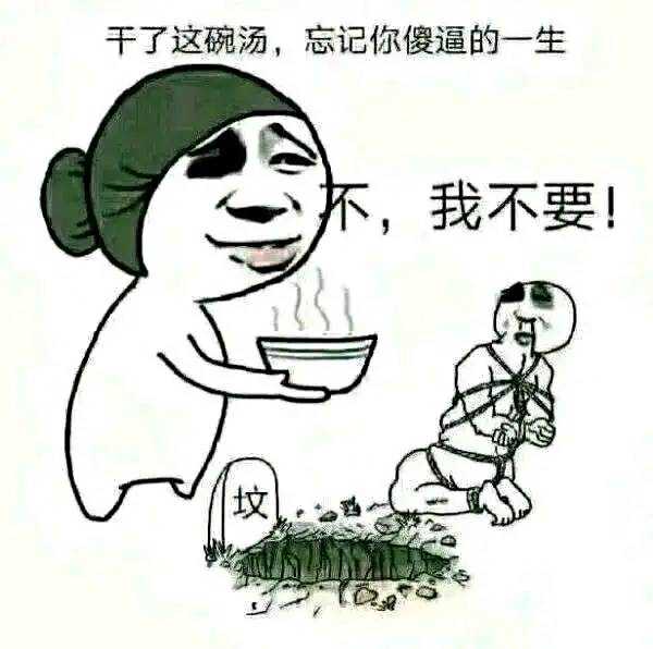 这辈子谁都不欠，只欠父母的！！

进去九个月，只有父母的关心
朋友远离，亲哥也没来23 / 作者:酒肉和尚 / 