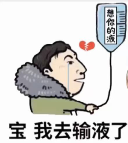苹果id贷有没有12promax能下款的。额度高点。下款有华子

32 / 作者:熊dada / 