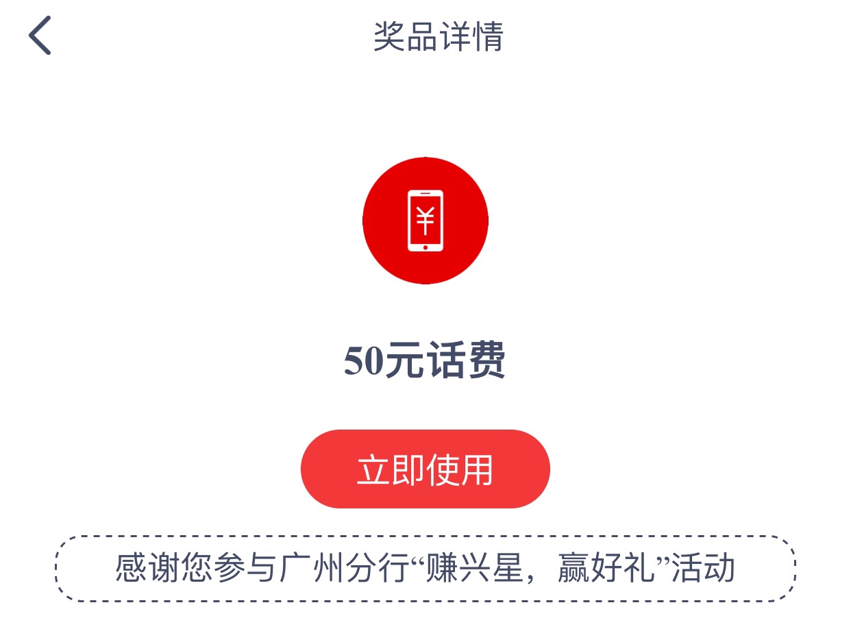 运气真好

1 / 作者:呵呵哒oo / 