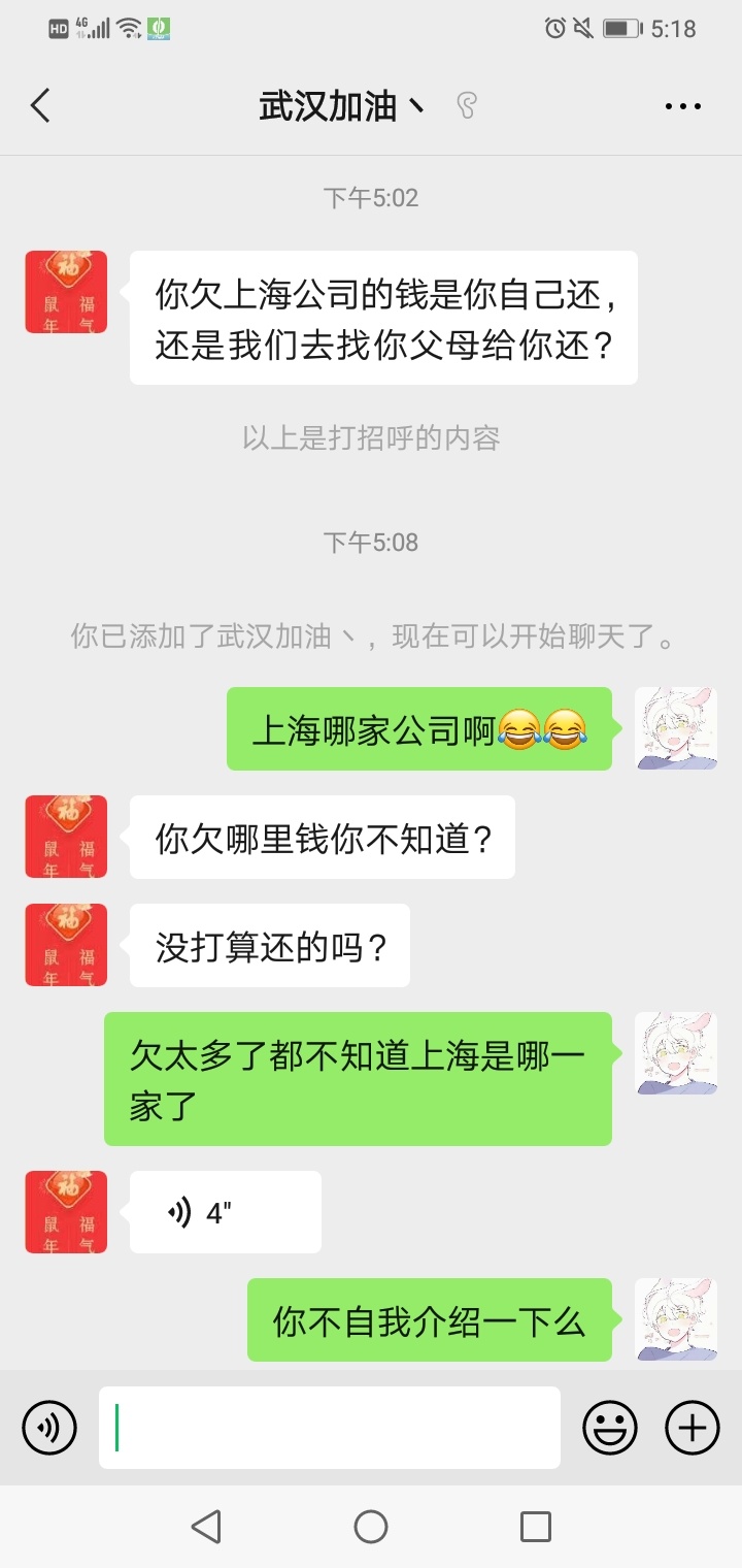 上海啪啪贷最近这么积极



41 / 作者:V.ASD8335699 / 