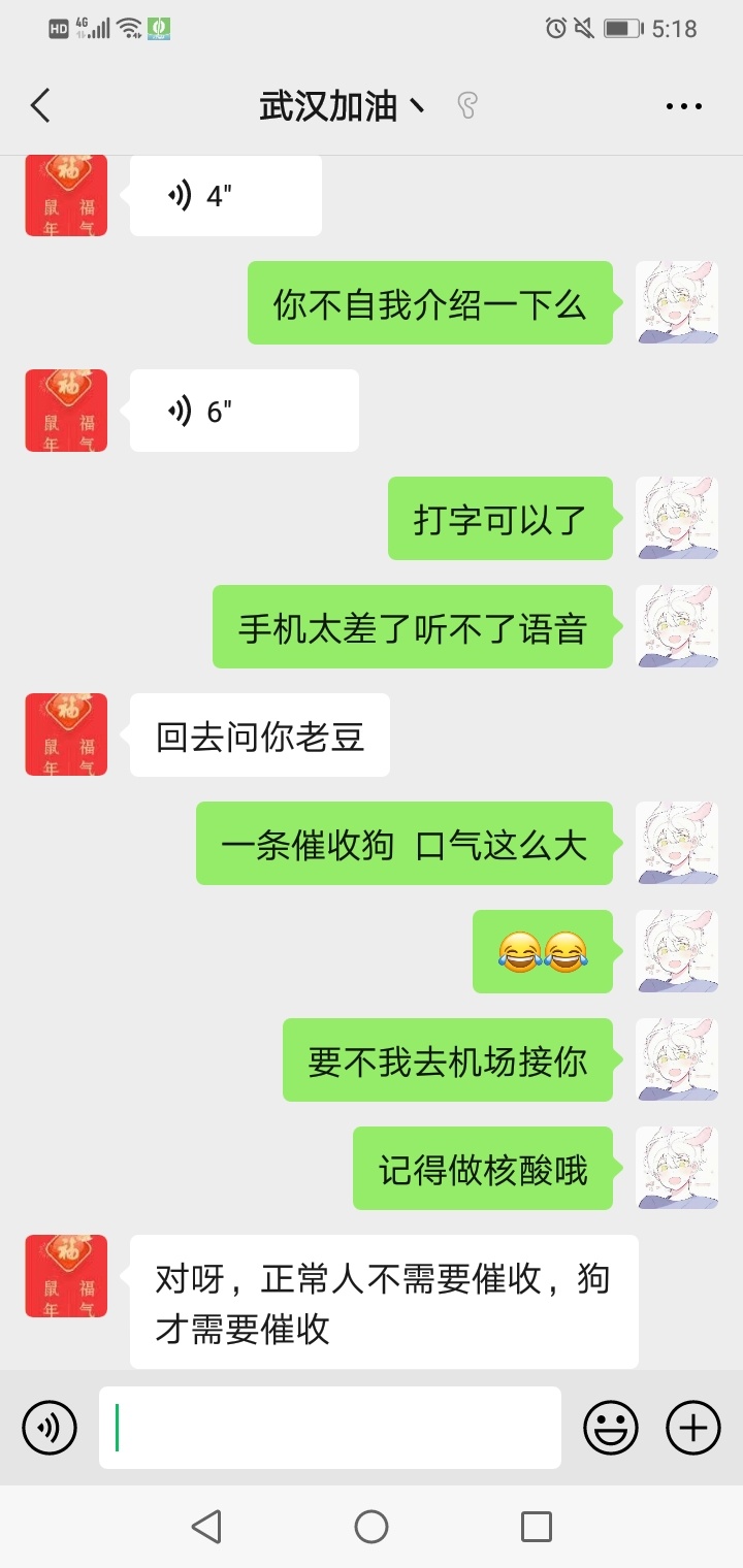 上海啪啪贷最近这么积极



92 / 作者:V.ASD8335699 / 