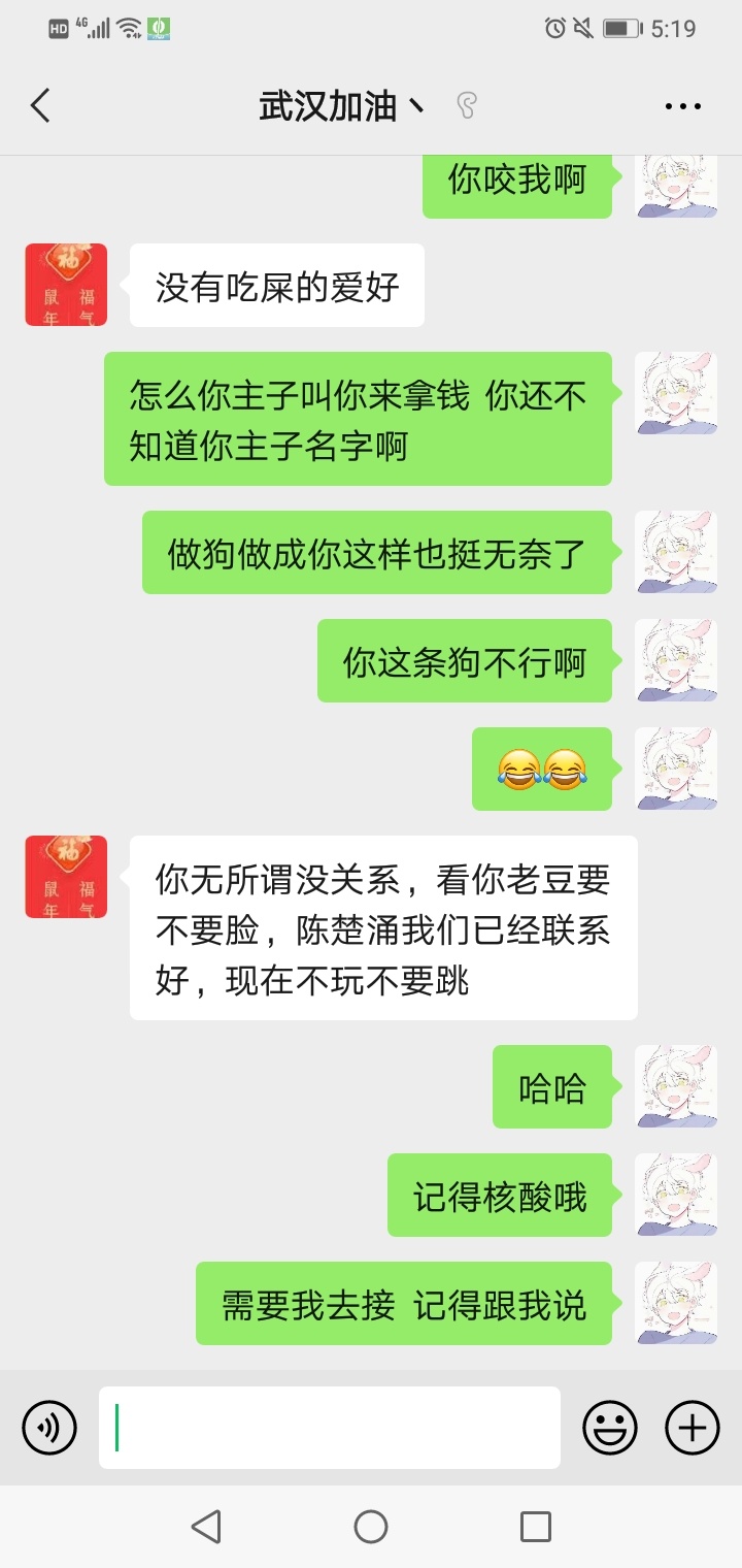 上海啪啪贷最近这么积极



23 / 作者:V.ASD8335699 / 