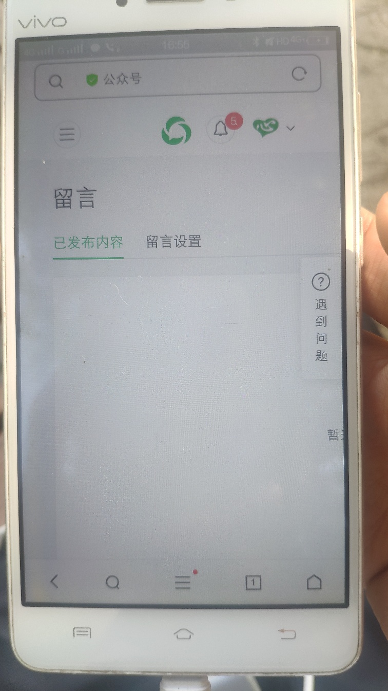 这种是不是可以卖


8 / 作者:那个鸟 / 