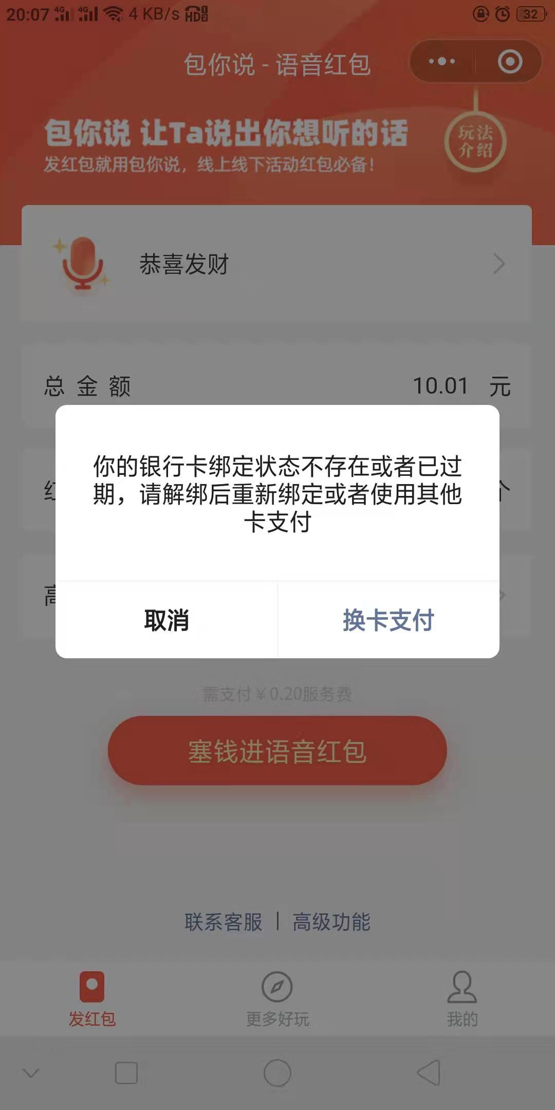 像北部湾这种长时间的毛没必要急，也不拉人等隔几天或者老哥睡觉的时候，这个时间段的38 / 作者:摞无可摞 / 