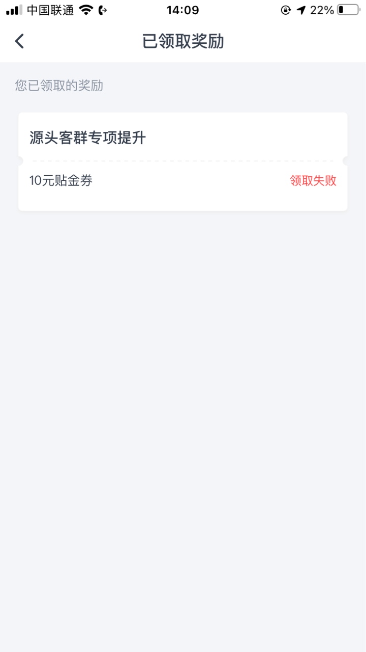 我靠废了！？？？？？？我刚改完

78 / 作者:咯啊我爱 / 
