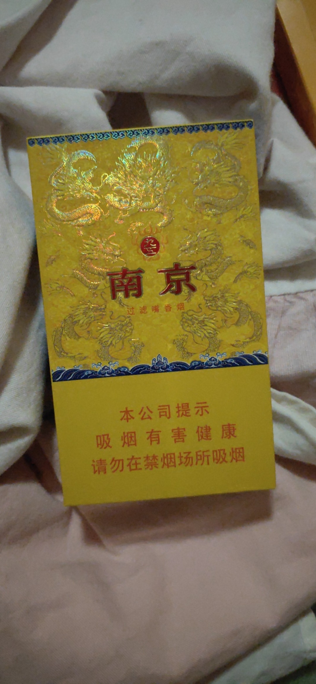 老哥们光于夜怎么才能快速的到第三章玩了一个小时才到第三章