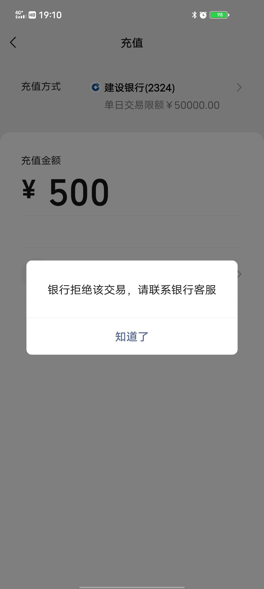 有没有老哥知道什么情况



66 / 作者:Endeavor / 