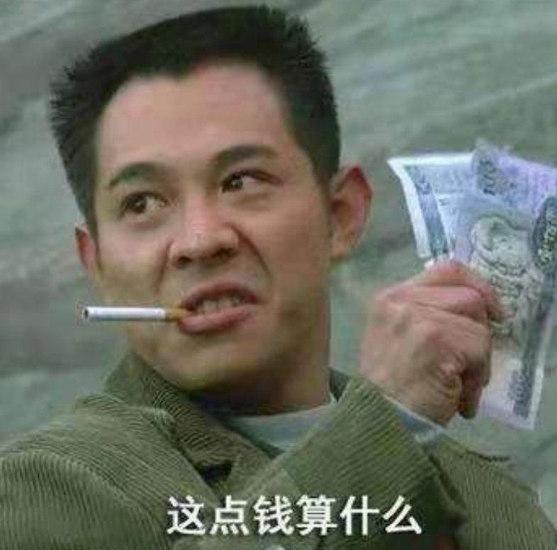 打卡

65 / 作者:王思聪！ / 