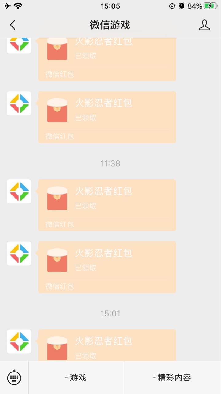火影十块钱看电影睡午觉

98 / 作者:繁qqq / 