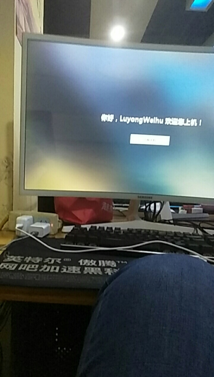 @卡农110 管理出来办事了，这个人呢我开始不想说啥了的，骗了我60块，刚刚他家里人突63 / 作者:1％ / 