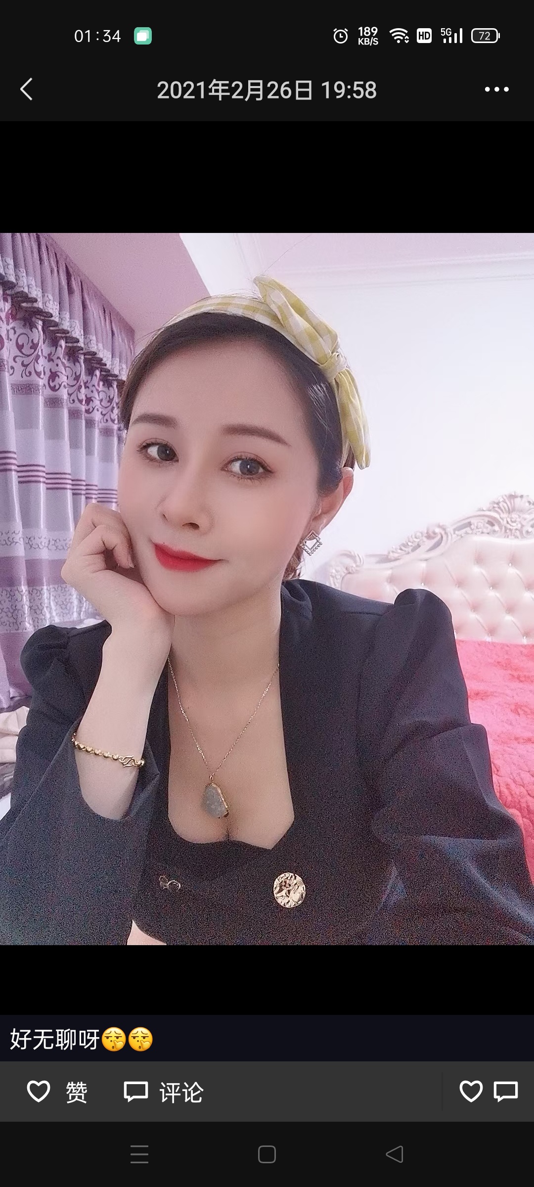 700值吗？刚在陌陌上找的


47 / 作者:A飞天鱼 / 