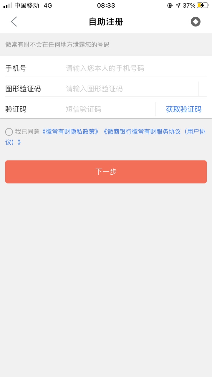 没做的做一下吧

2 / 作者:当当当网 / 
