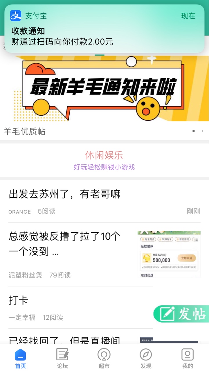 小黑屋算了给了几个兄弟


88 / 作者:俊哥哥啊 / 