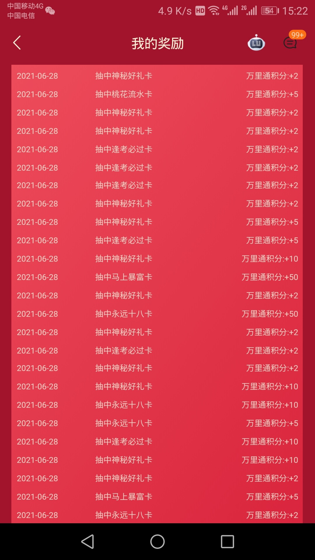 陆金所


73 / 作者:369110 / 