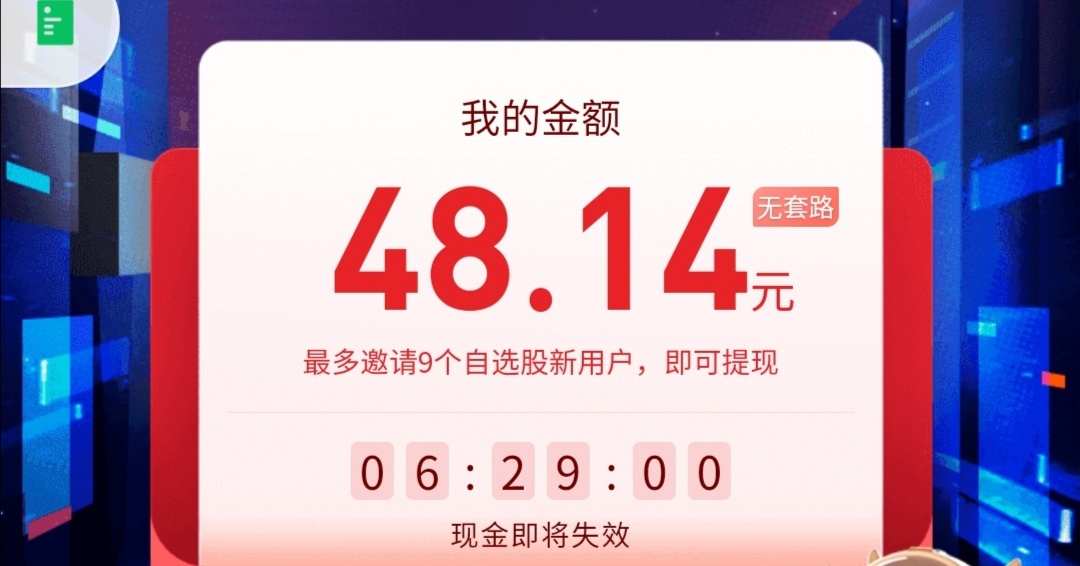 新户5毛毛啊

73 / 作者:骚又骚得很 / 
