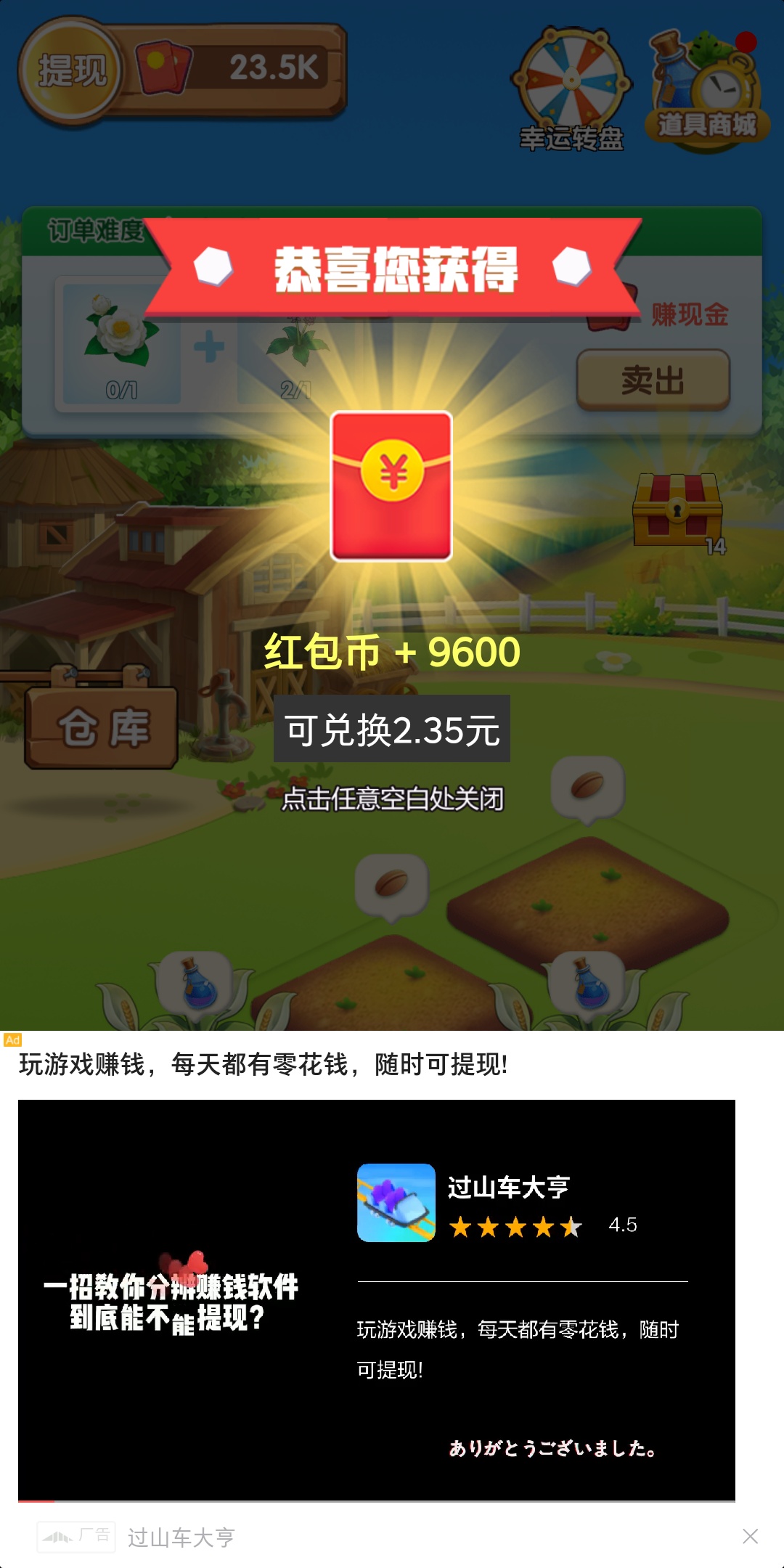这个包还真不小



69 / 作者:还是少年 / 