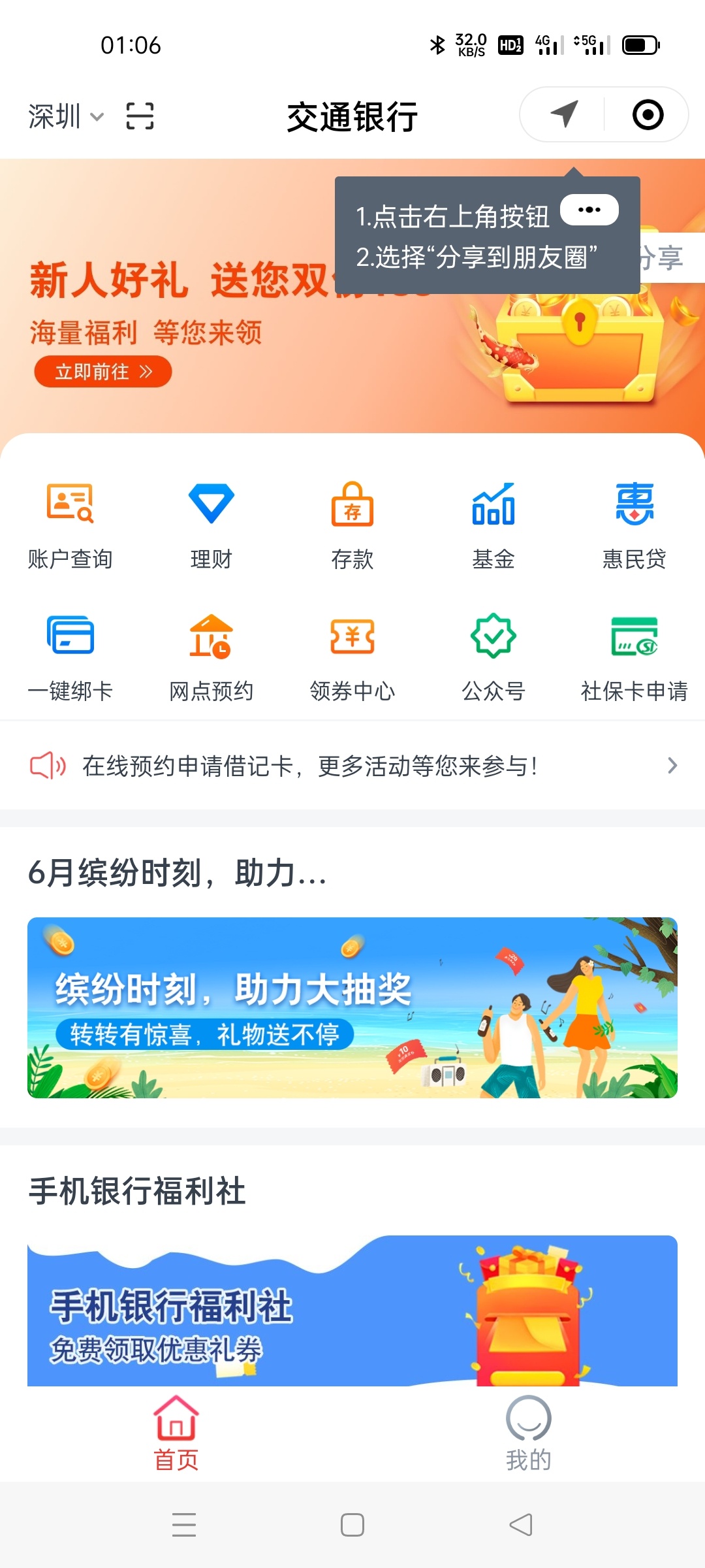 e公司最终还是屈服了，玩不起

51 / 作者:屠龙勇士小当家 / 