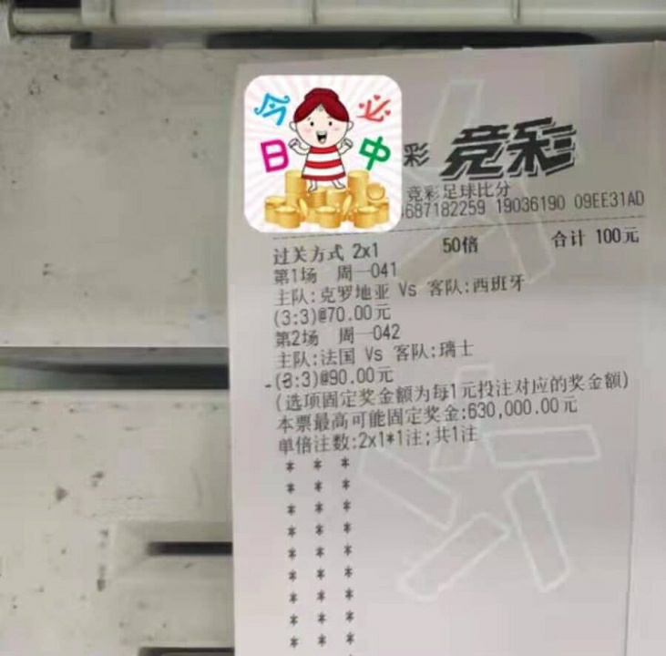 我是真的羡慕了

33 / 作者:去去去vvg / 