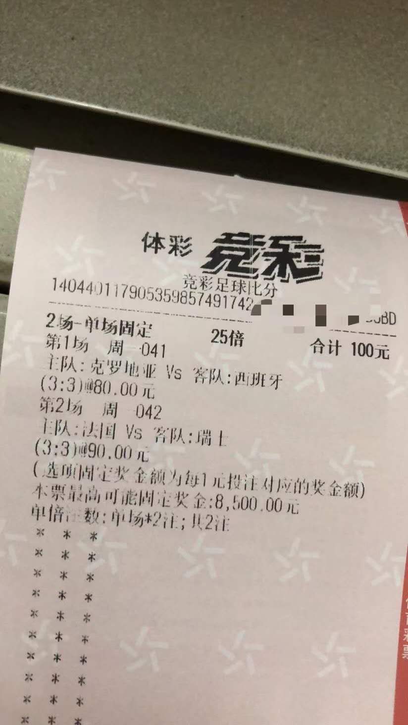 我是真的羡慕了

51 / 作者:狗文哥 / 
