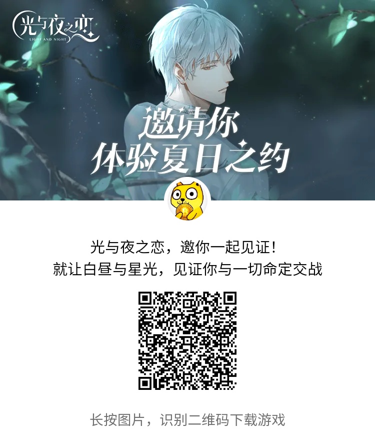 羊毛来了下载注册5-188微信红包


29 / 作者:100＋口 / 