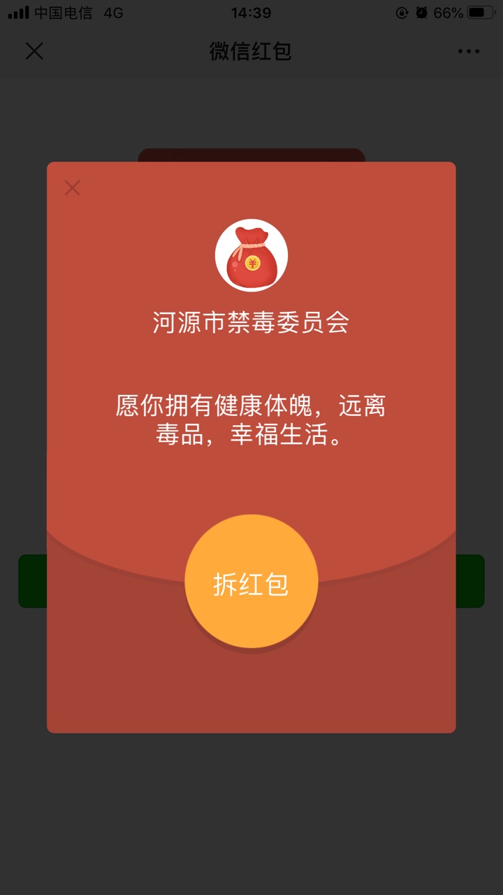 羊毛衫

34 / 作者:九点➕个公仔 / 