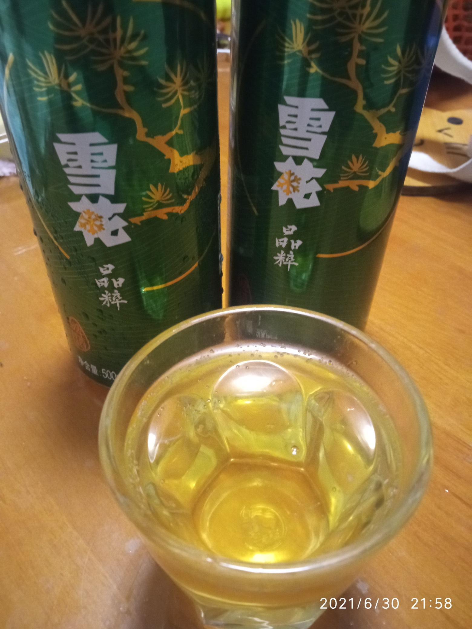 老哥们喝

81 / 作者:狗文哥 / 