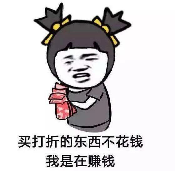贵州农行好像不能多号了

64 / 作者:小蟹00 / 