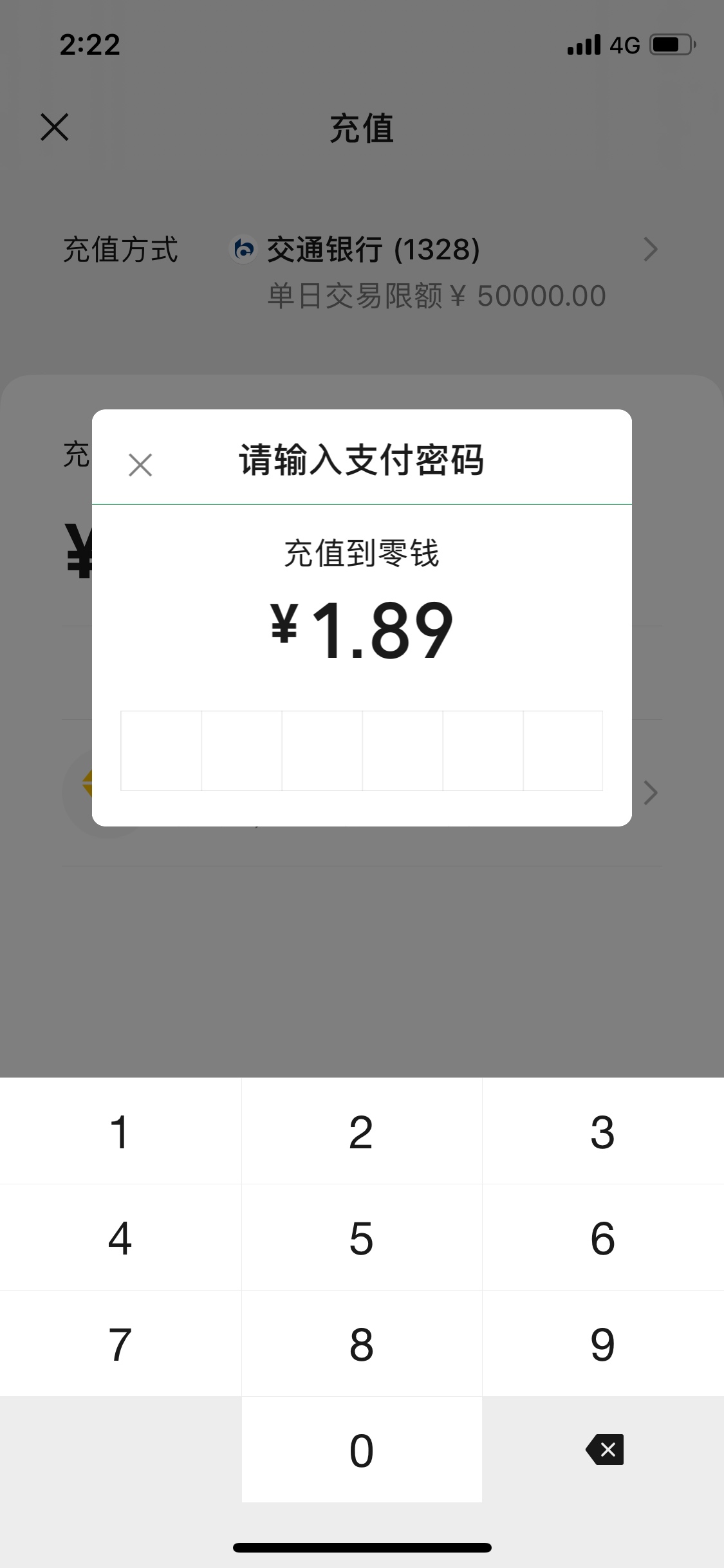 这东西怎么使用啊

22 / 作者:爸爸爱你们 / 