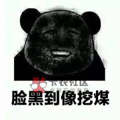 老哥们，新机新号有啥可做的，抖音，快手已经做过了！

65 / 作者:吾携清风揽星河 / 