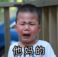 老哥们，新机新号有啥可做的，抖音，快手已经做过了！

48 / 作者:羊毛？冲鸭 / 