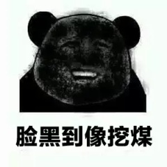 老哥们，新机新号有啥可做的，抖音，快手已经做过了！

29 / 作者:羊毛？冲鸭 / 