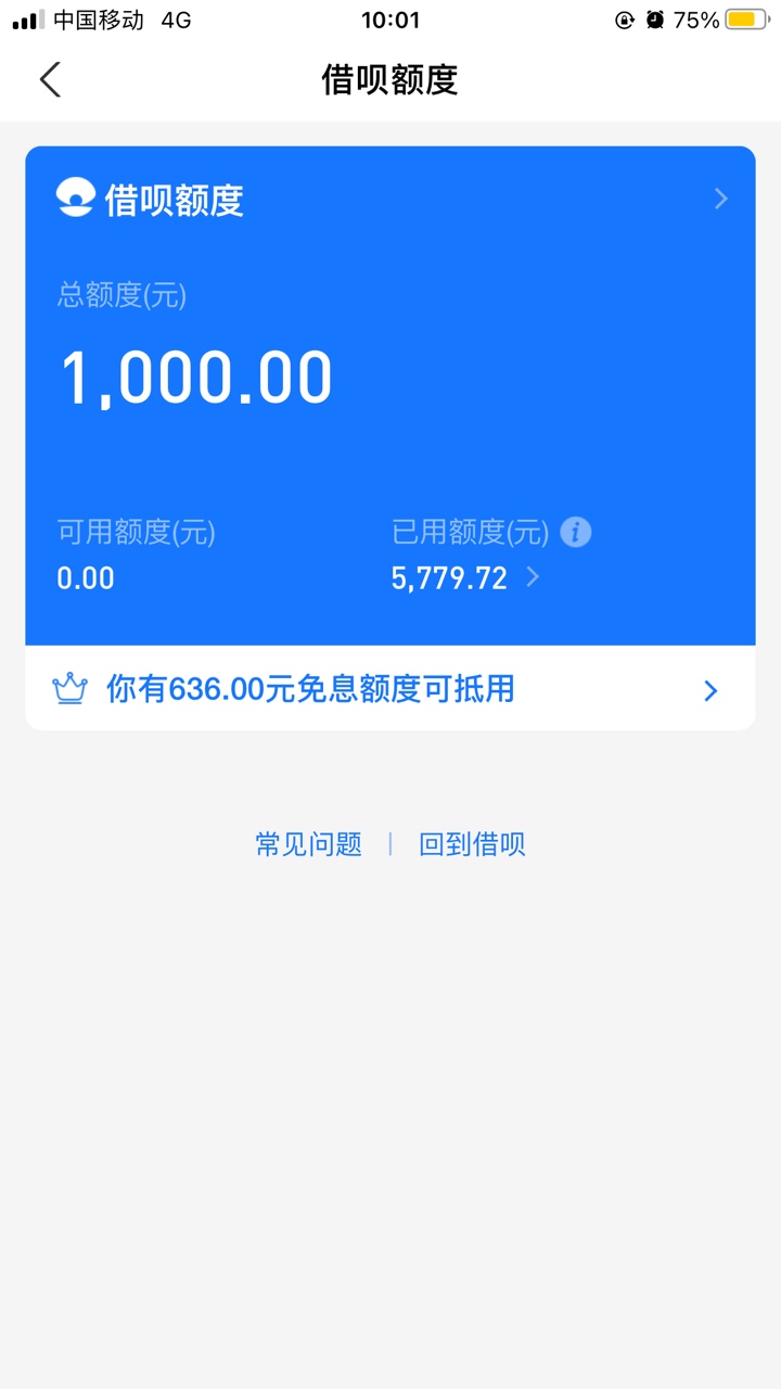 我服

3 / 作者:夕阳很好 / 