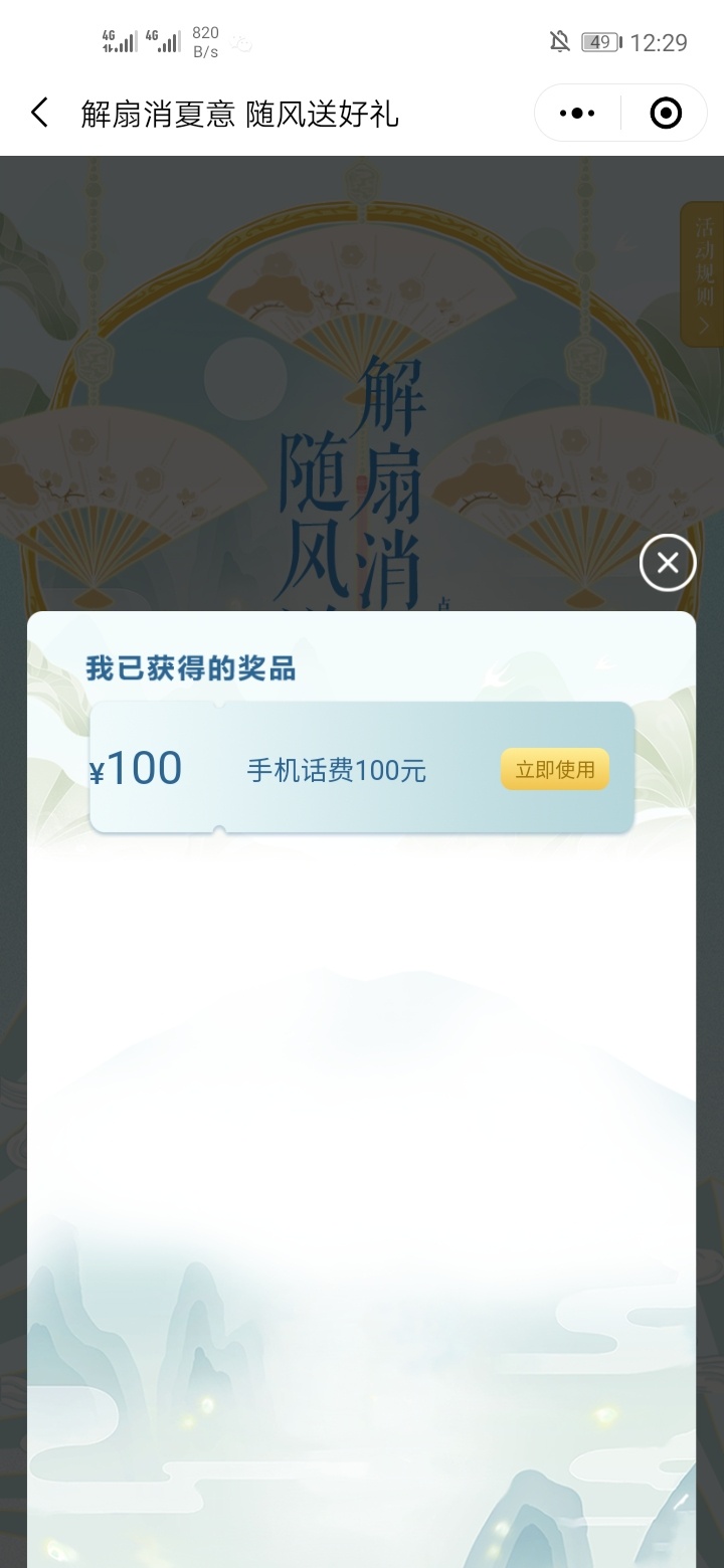 还有比我还黑的吗，

39 / 作者:陆凡 / 