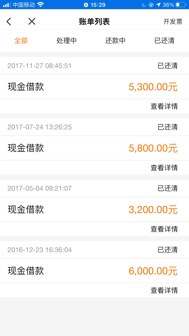 豆豆钱包不给退、怎么办？



17 / 作者:qqee / 