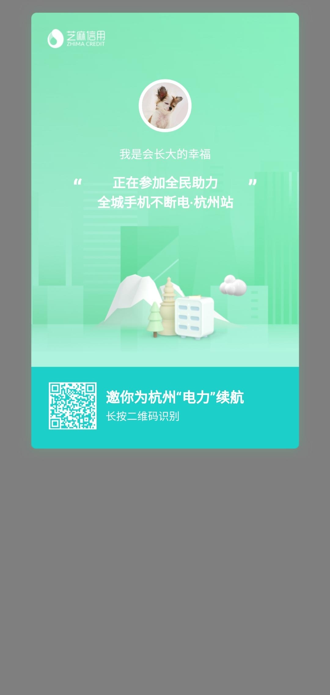 芝麻粒羊毛。。评论区


93 / 作者:罪无花 / 