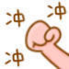 每天100 200的毛  爽啊

45 / 作者:羊毛？冲鸭 / 