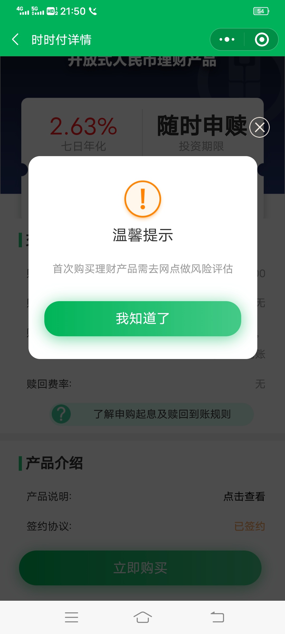帖子我删了 真是啥人都有 手机号不打码发帖三分钟就轰炸我，闲着没事.去找个牢坐吧，33 / 作者:所行亦无憾 / 