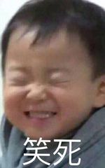 北京银行稳稳的60大毛 首次开通30E卡  3绑30大毛还有一个云闪付10毛 仅限海南





74 / 作者:羊毛？冲鸭 / 