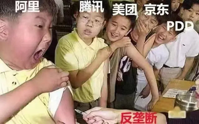 度小满的优惠券都发了吗？是不是被黑了？

87 / 作者:麦迪666 / 