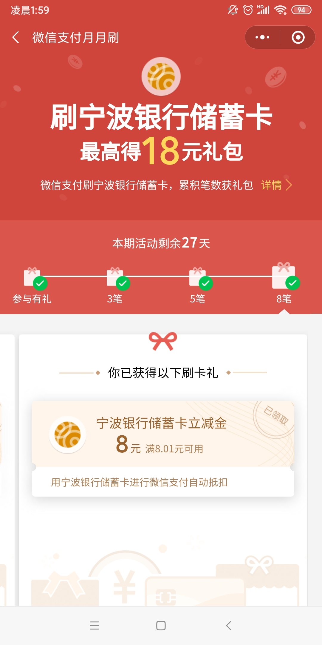毕业了


17 / 作者:卡农卡死了 / 
